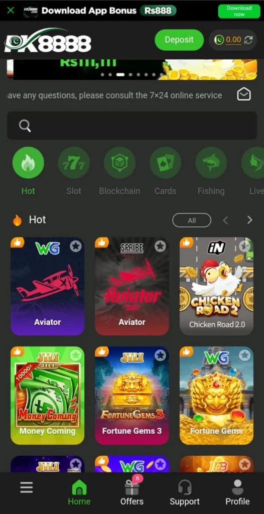 PK8888 Game Interface screenshot image
