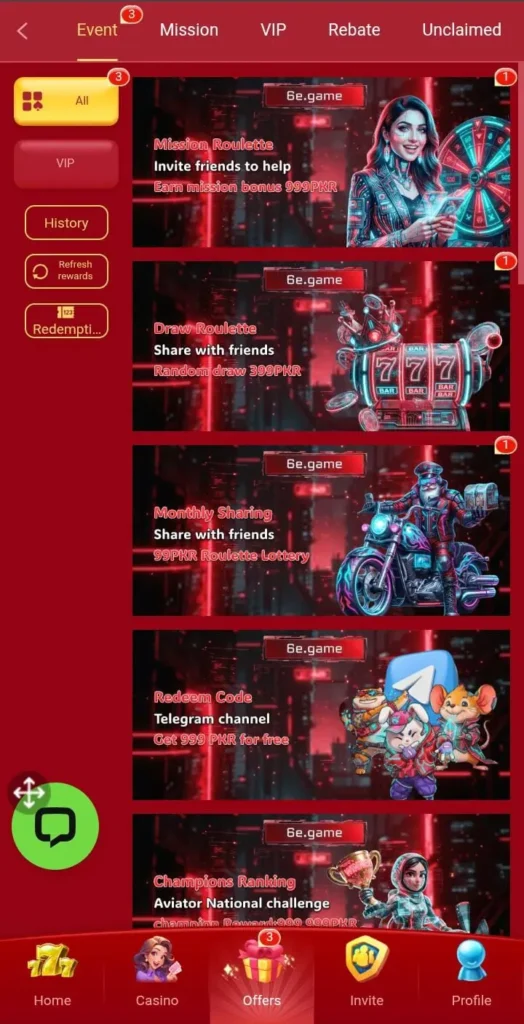 6E Game daily bonuses