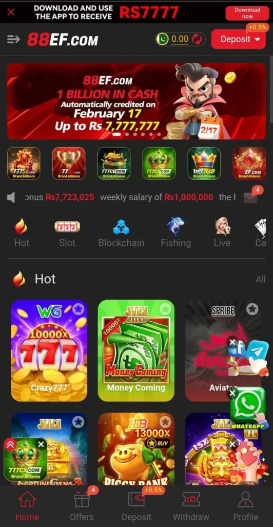 88EF Game interference screenshot image