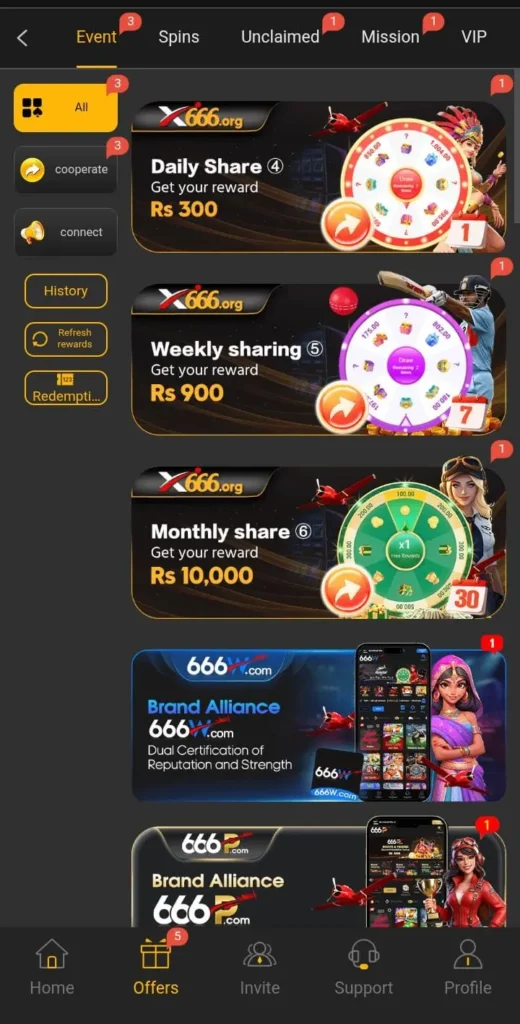 X666 Game daily bonuses