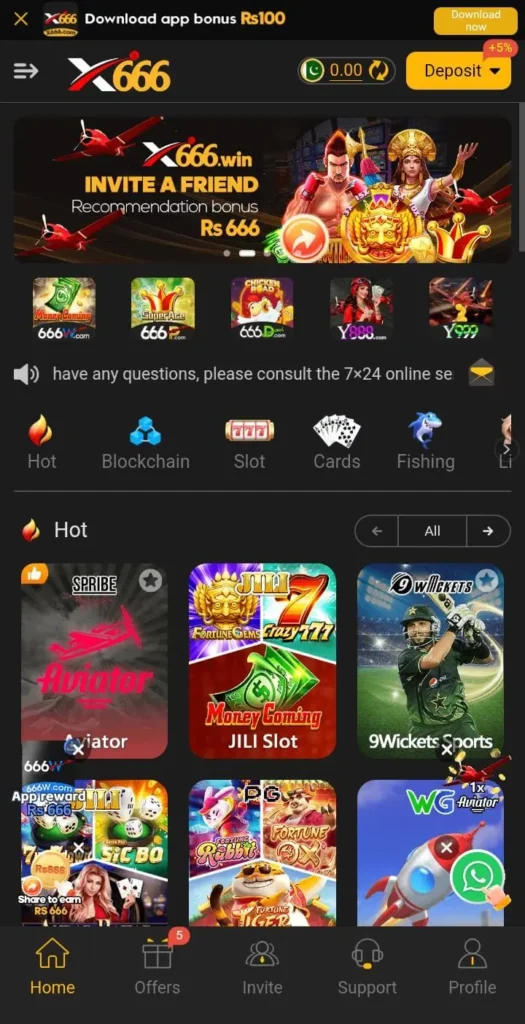 X666 Game interface screenshot image