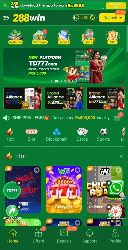 288win game interface screenshot image