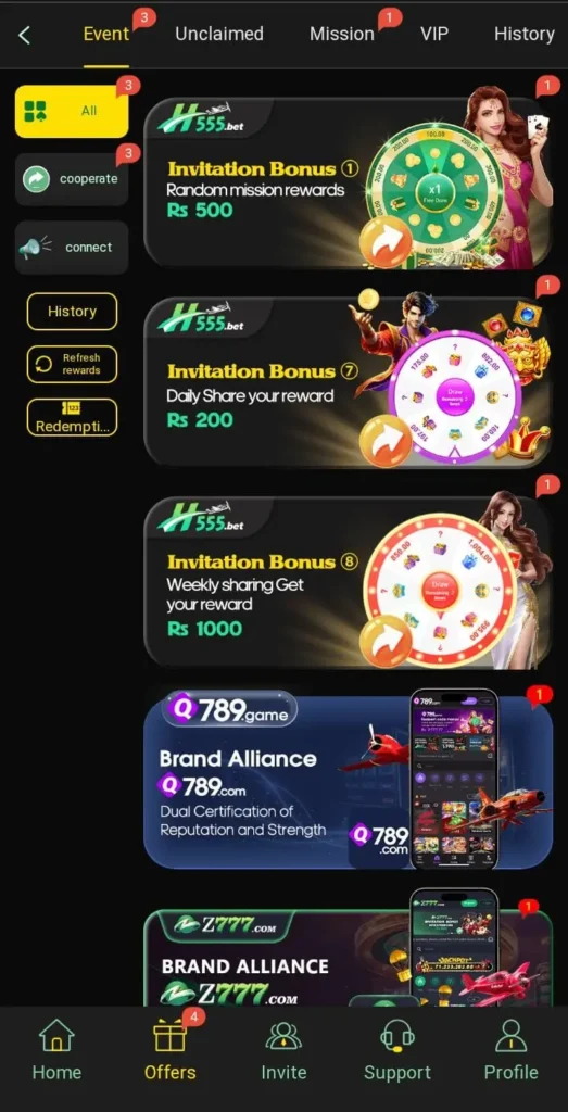 H555 Game daily bonuses