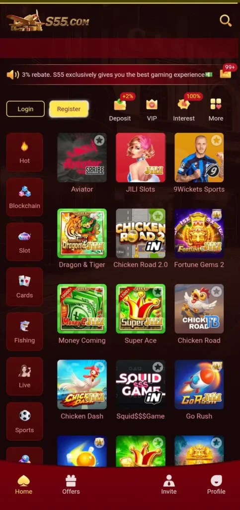 SS5 Game interface screenshot image