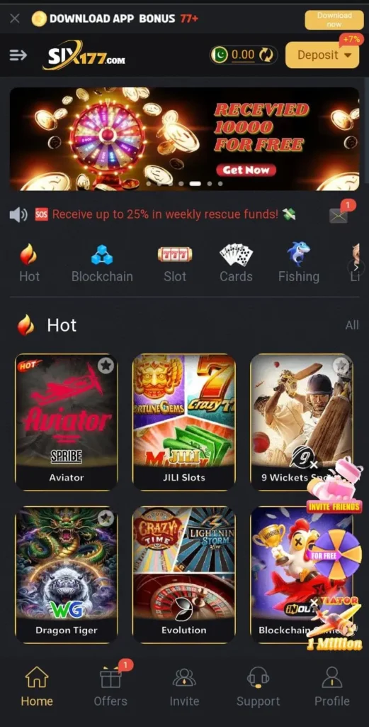 Six177 Game interface screen shot image