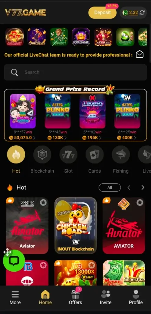 V77 Interface screenshot image
