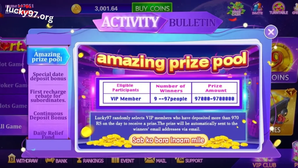 Lucky 97 Daily bonuses
