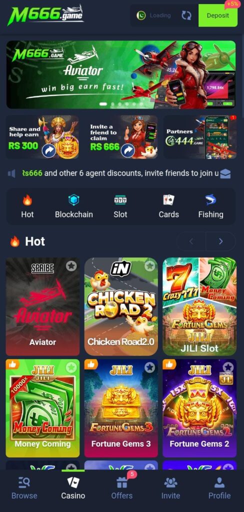 M666 Game interface screenshot image.