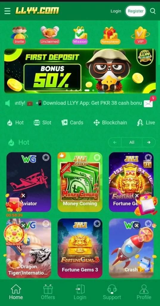 LLYY Game interface screenshot image