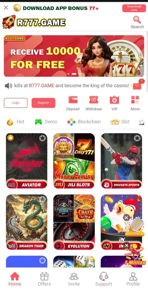 R777 Game interface screen shot image