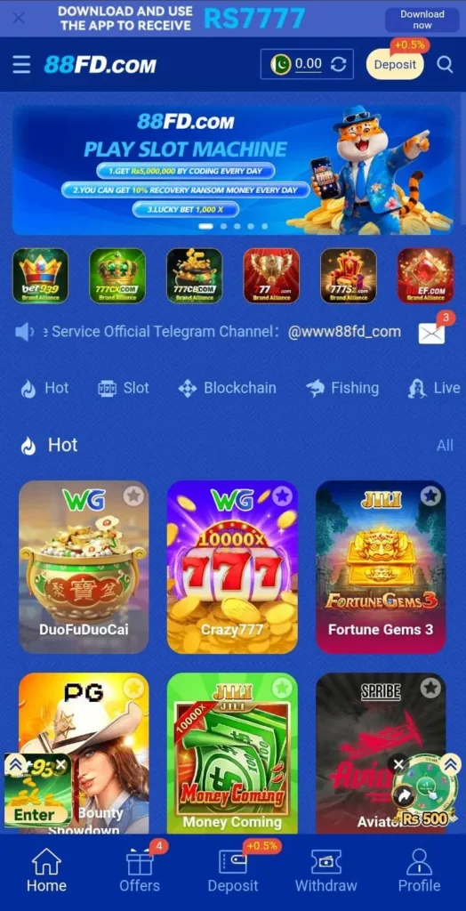 88FD Game interface screenshot image