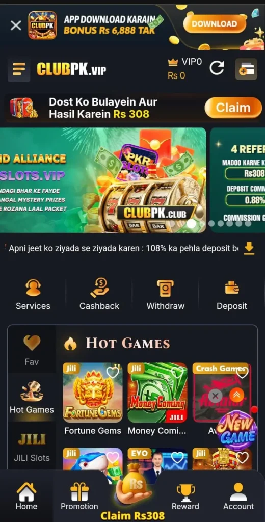 CLUBPK Game interface screenshot image