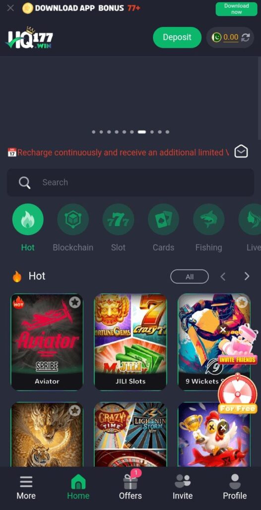 HQ177 Game interface screen shot image