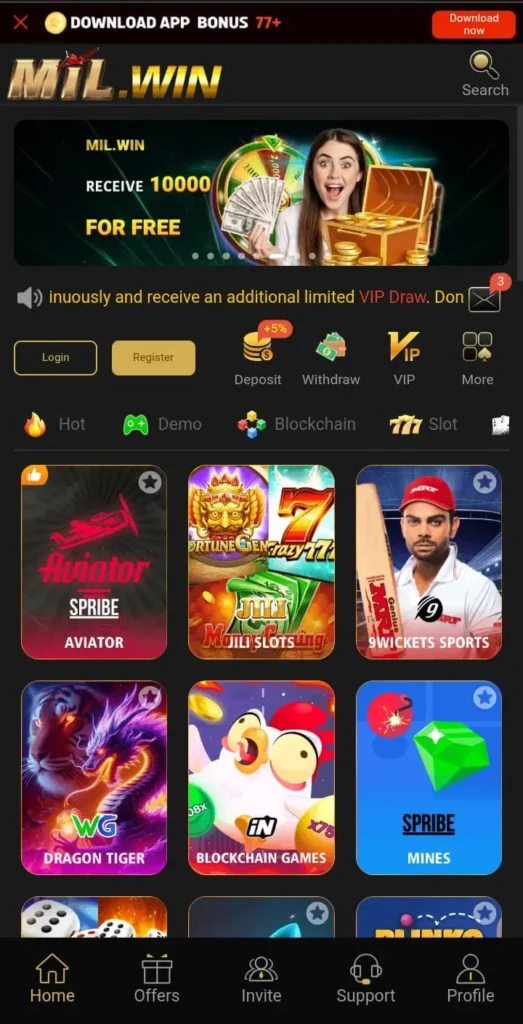 MilWin Game interface screenshot imgae.