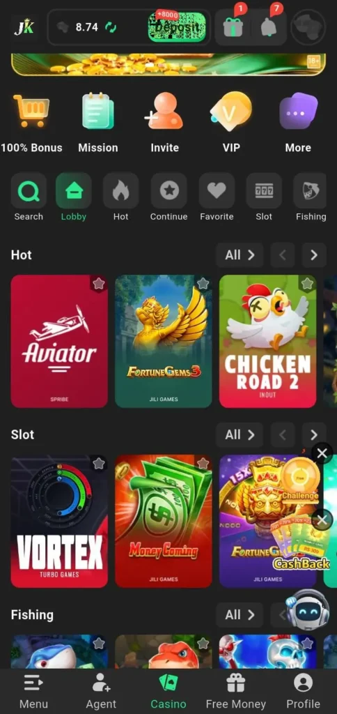 JeetKing Game interface screenshot image.