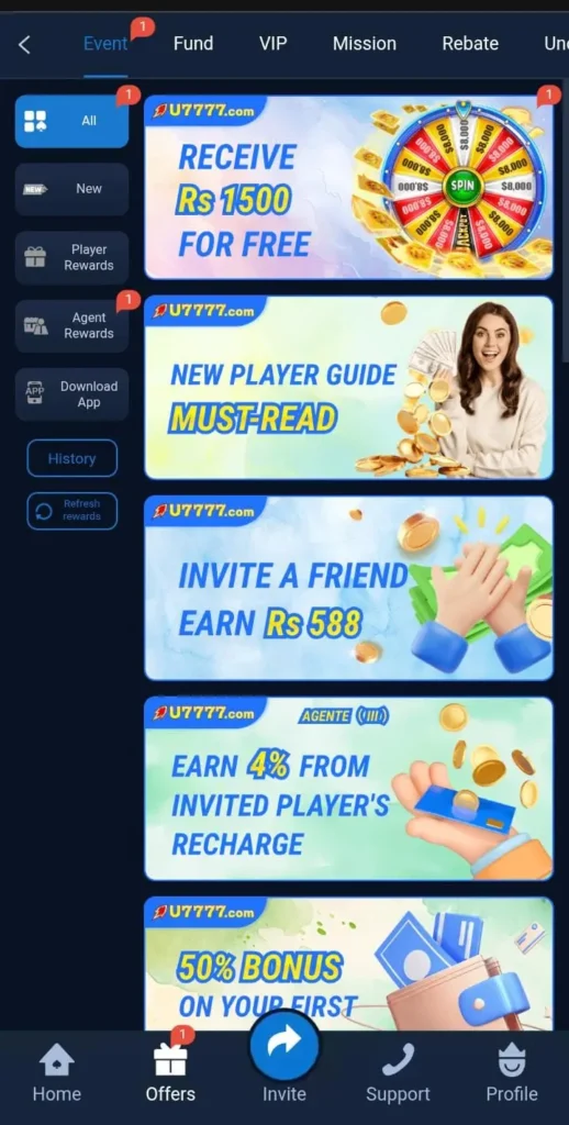 U7777 Game interface screenshot image.