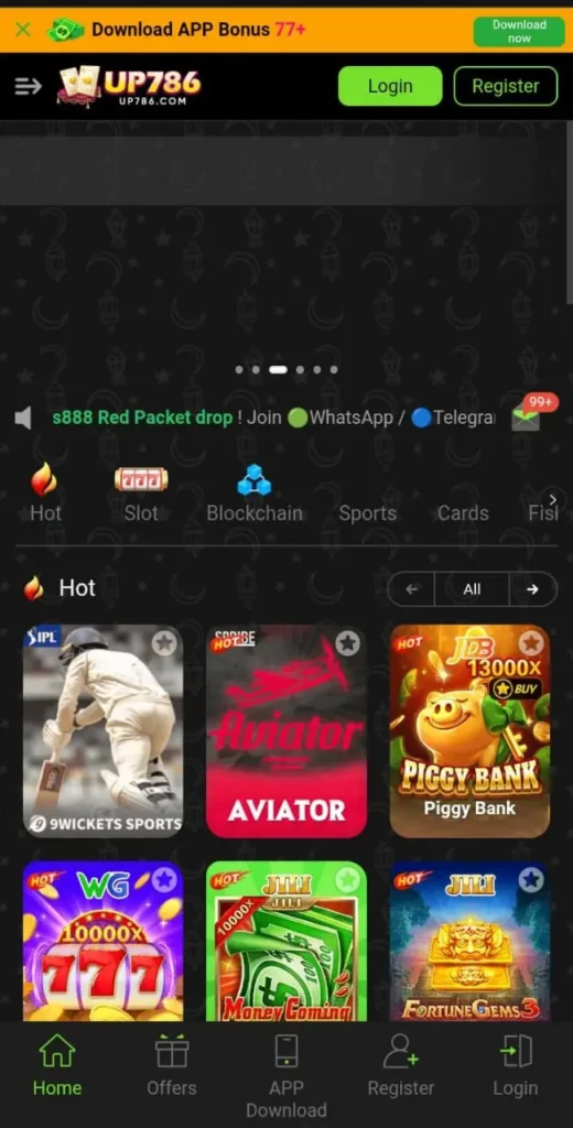 UP786 Game interface screen shot image