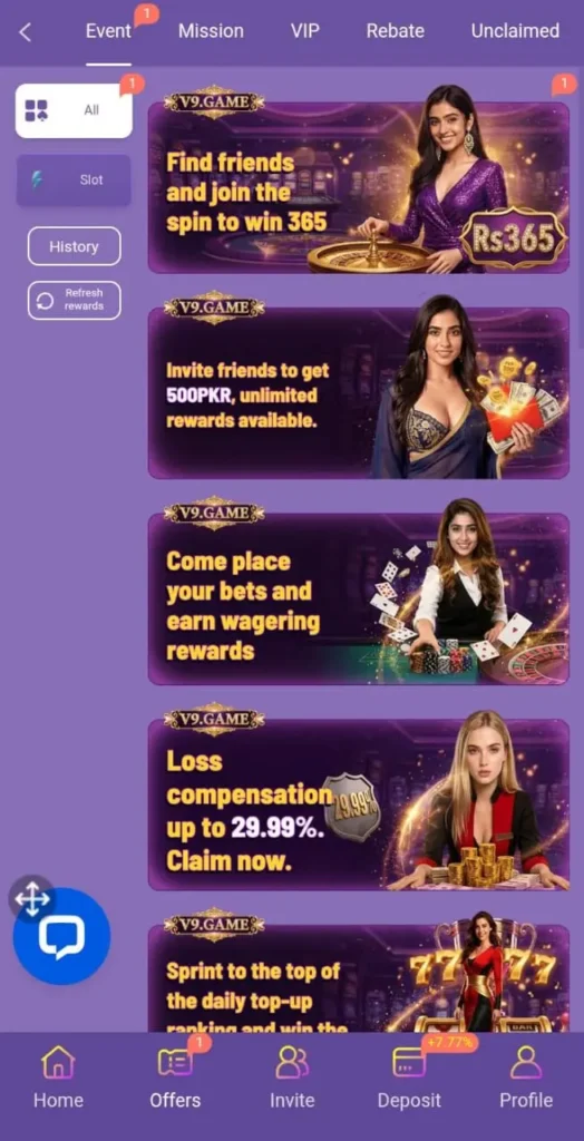 Daily bonuses in V9 Game.