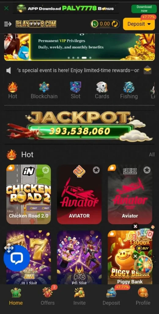 play7778 game interface screenshot image.