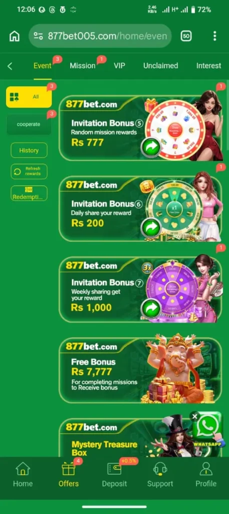 Daily bonuses in877bet game