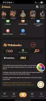 DADU92 Game interface screenshot image