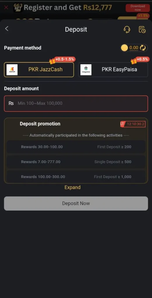 deposit method in 663bet game