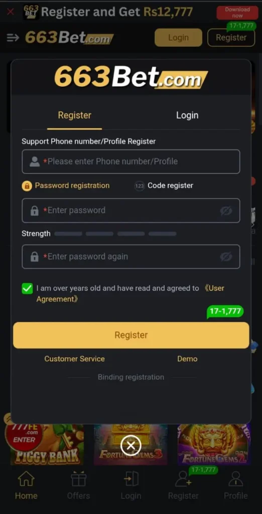 login and register method