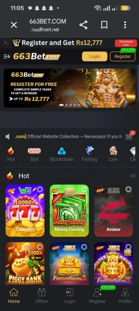663bet game interface screen shot image